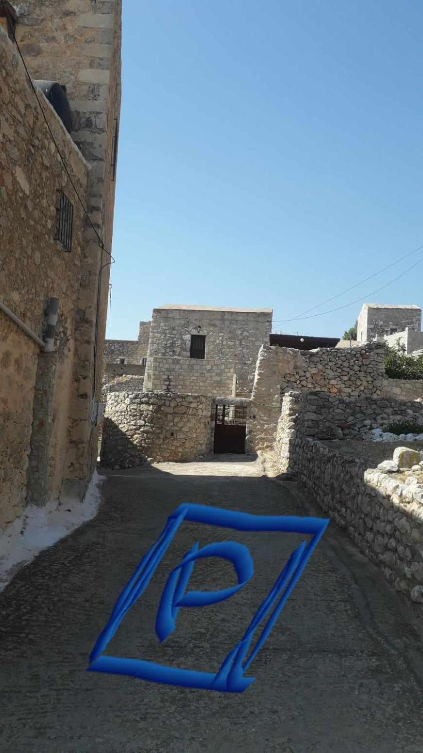 Πέτρινο Σπίτι-Stone House Villa Kíta Kültér fotó